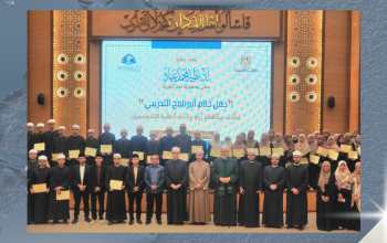 Akademi Fatwa: Siap jadi tradisi tahunan bagi PPMI Mesir