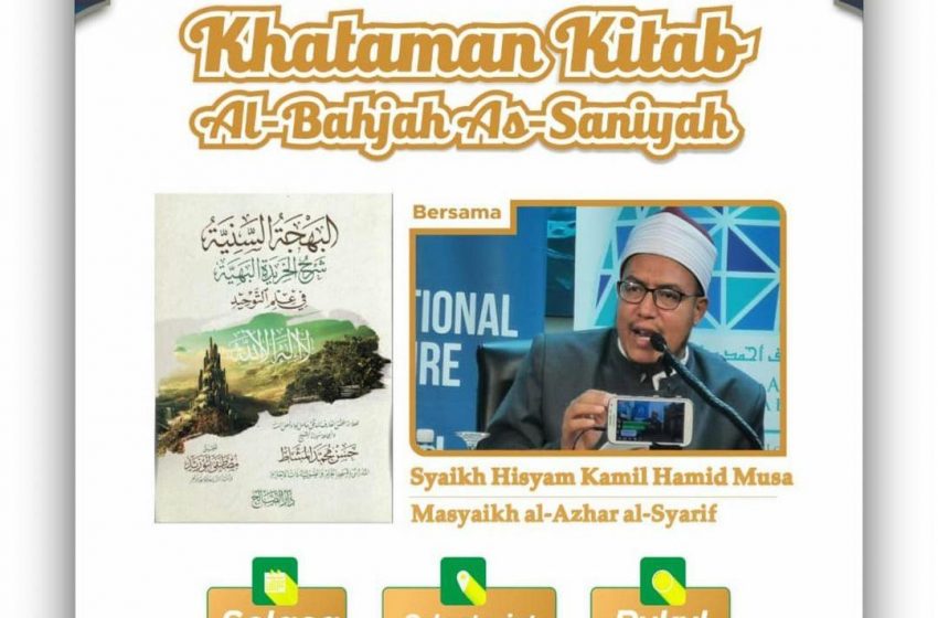 Pra-Acara HSN 2021, PwK NWDI Mesir Khatamkan Kitab Tauhid bersama Syekh Hisyam