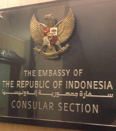 Sekapur Sirih Fungsi Protokol dan Konsuler KBRI Kairo