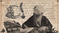 Menyelisik Pelajaran Sirnanya Alfiyah Ibnu Malik